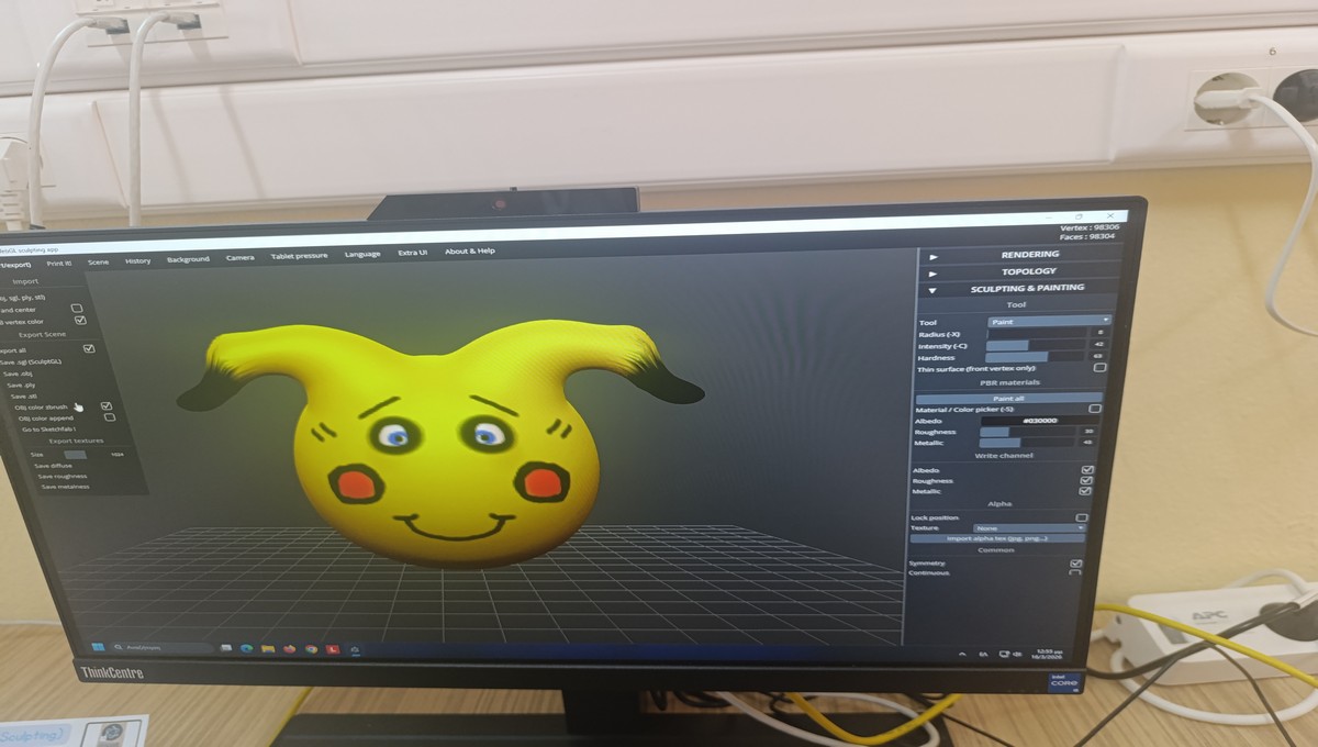 ΠΕΚΤΠΕ Γρεβενών