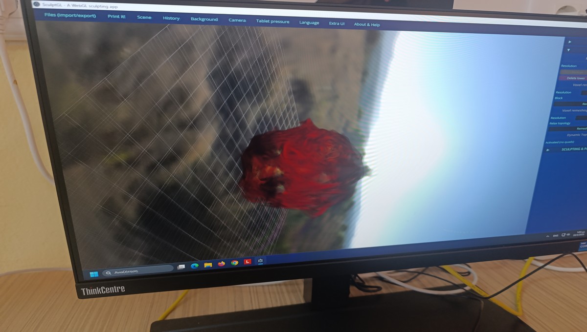 ΠΕΚΤΠΕ Γρεβενών