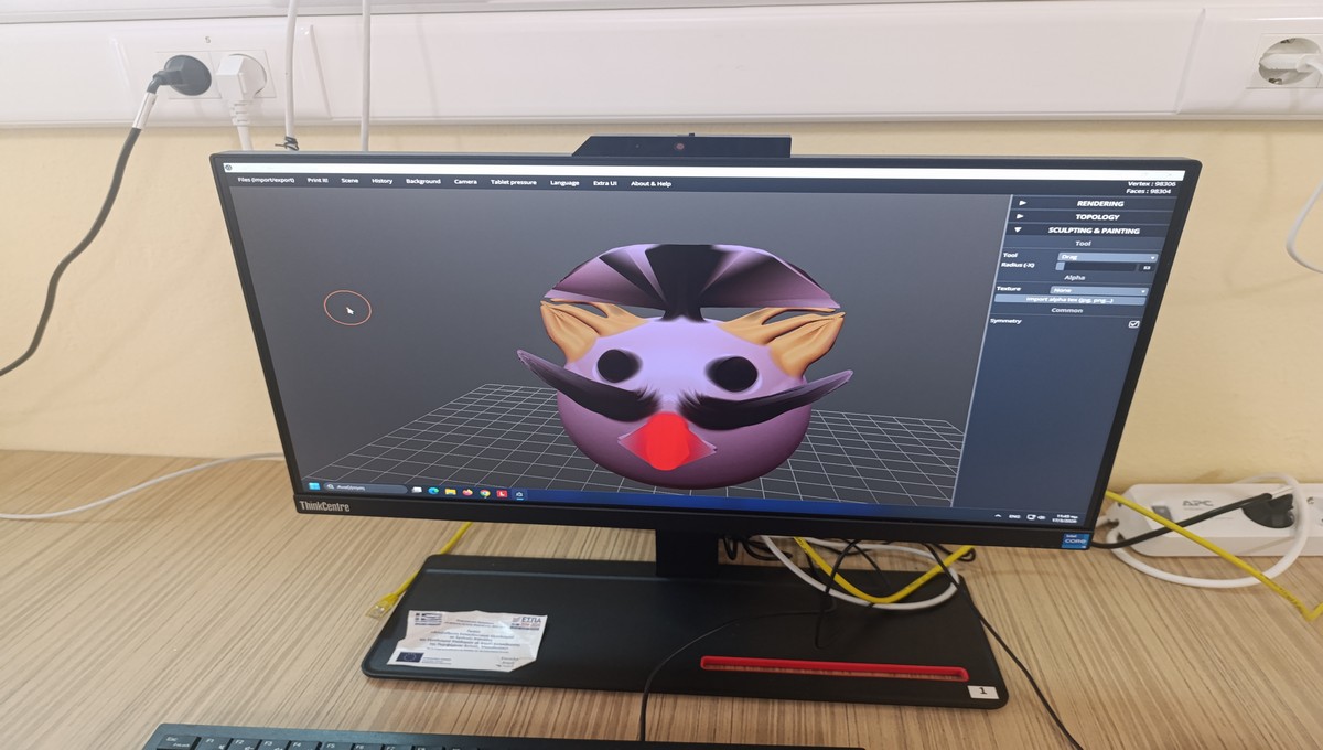 Πόλος Εκπαιδευτικής Καινοτομίας ΤΠΕ Γρεβενών