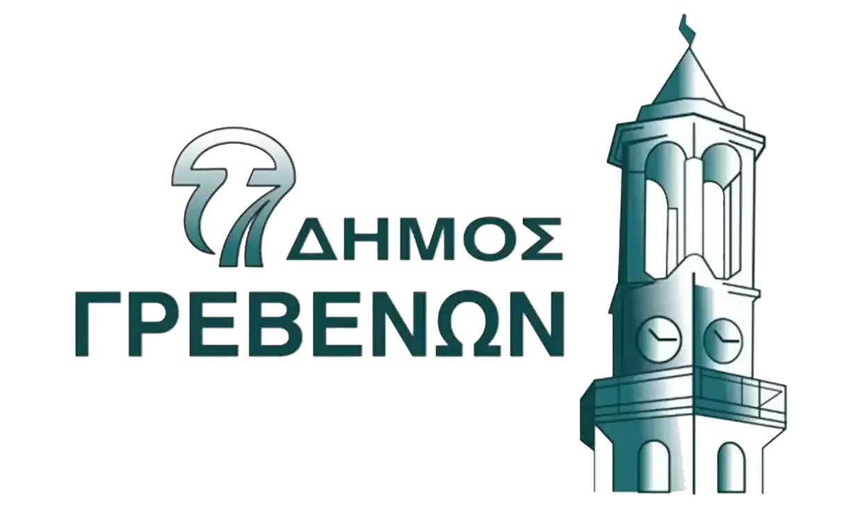 logo dimos grevenwn